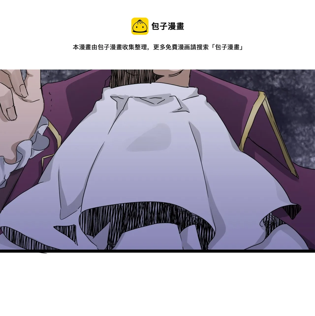 第9话 猪被打也会痛 第165页