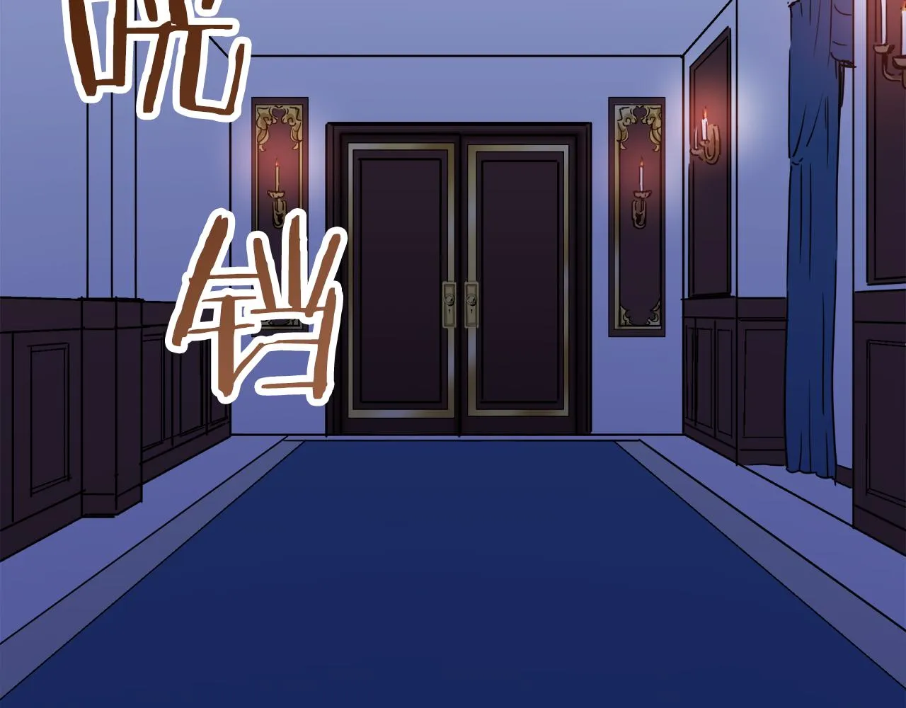 第9话 猪被打也会痛 第184页