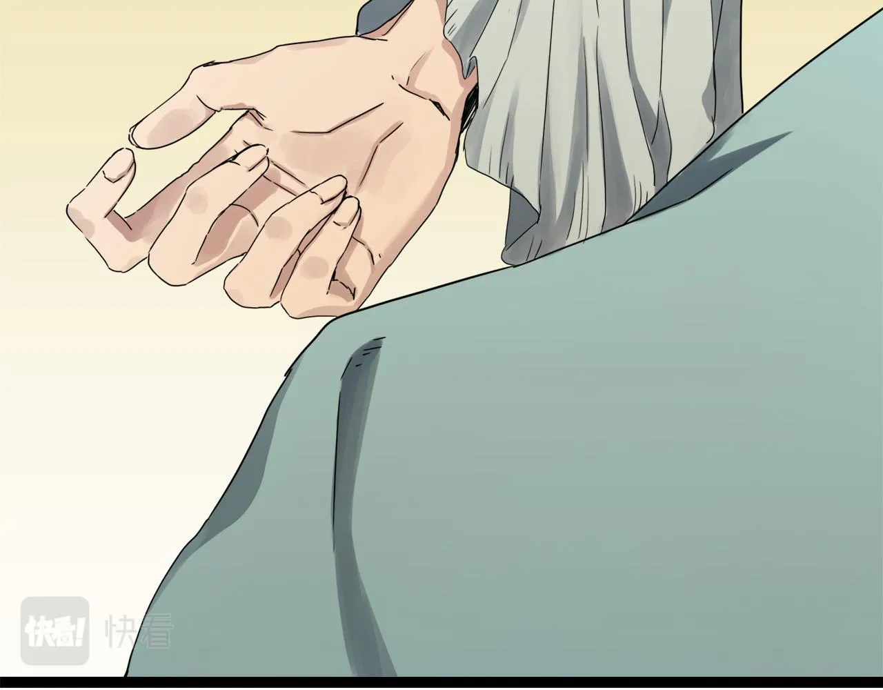 第8话 坠入深渊（2） 第40页