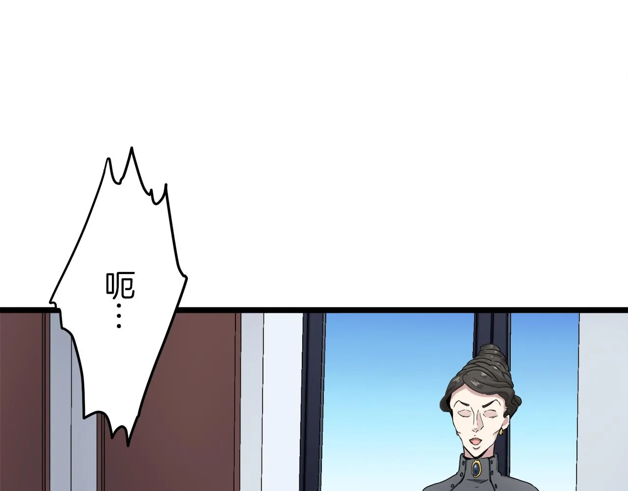 第7话 坠入深渊（1） 第19页