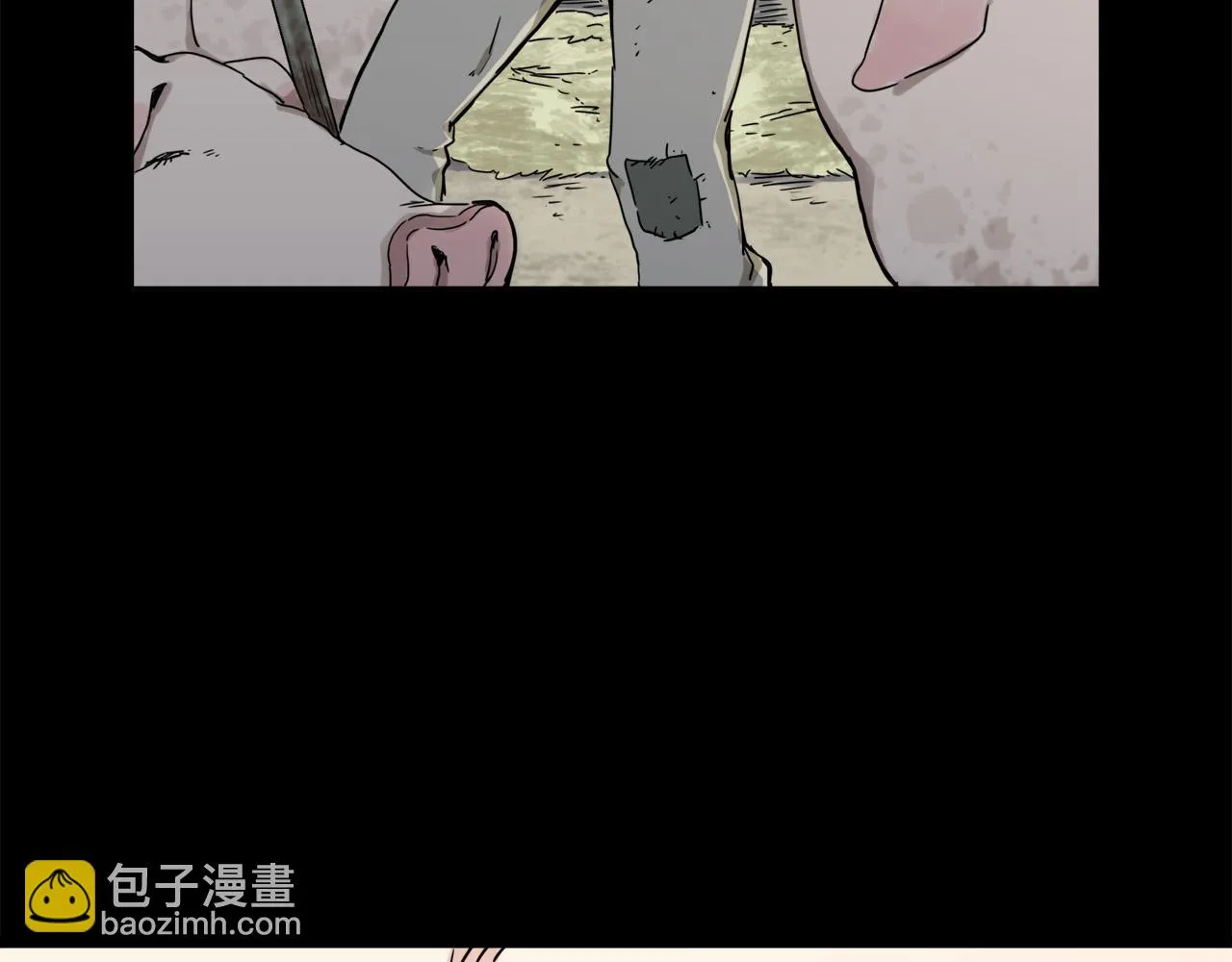 第7话 坠入深渊（1） 第132页