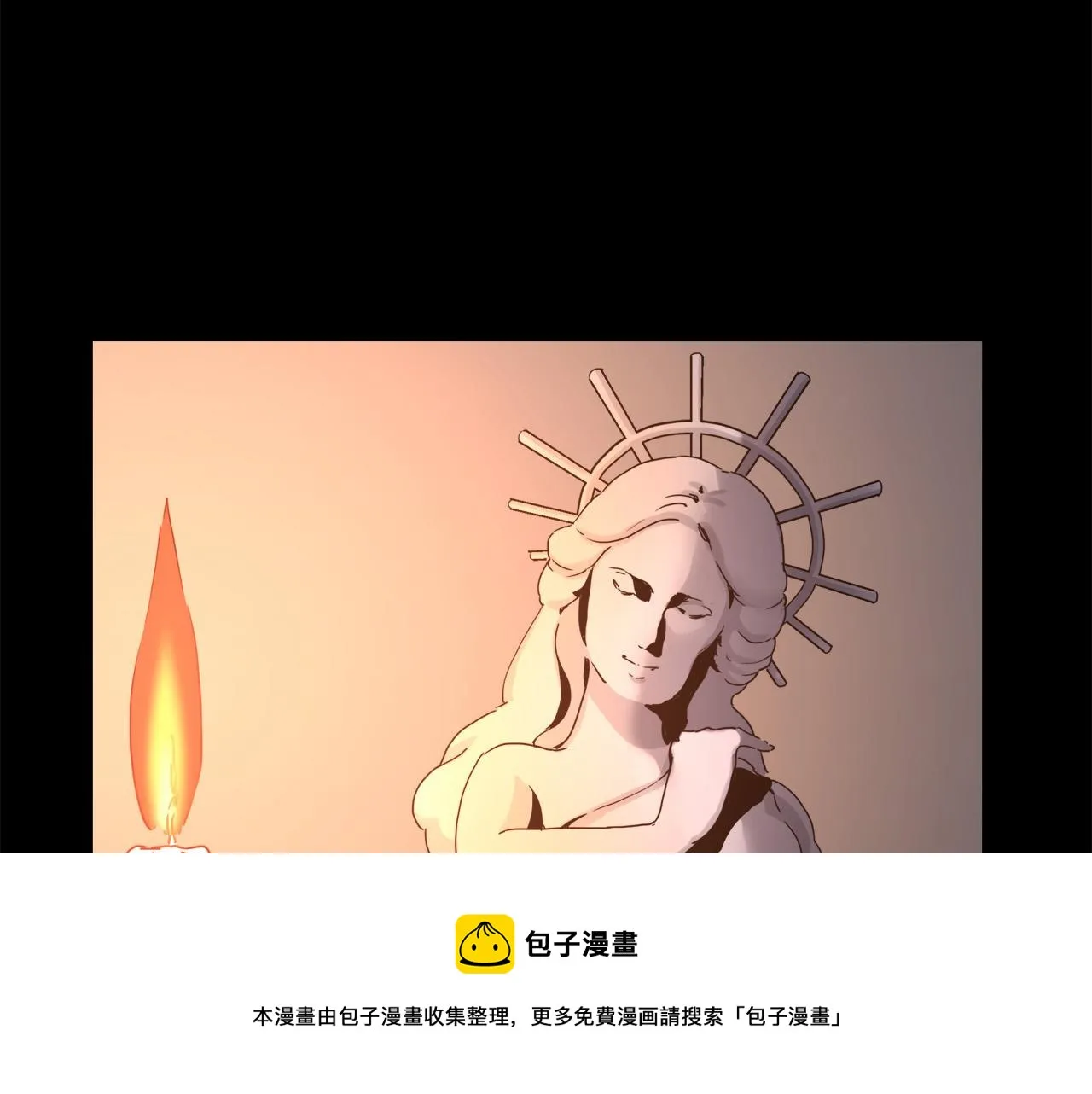 第6话 夜空般的男子 第45页