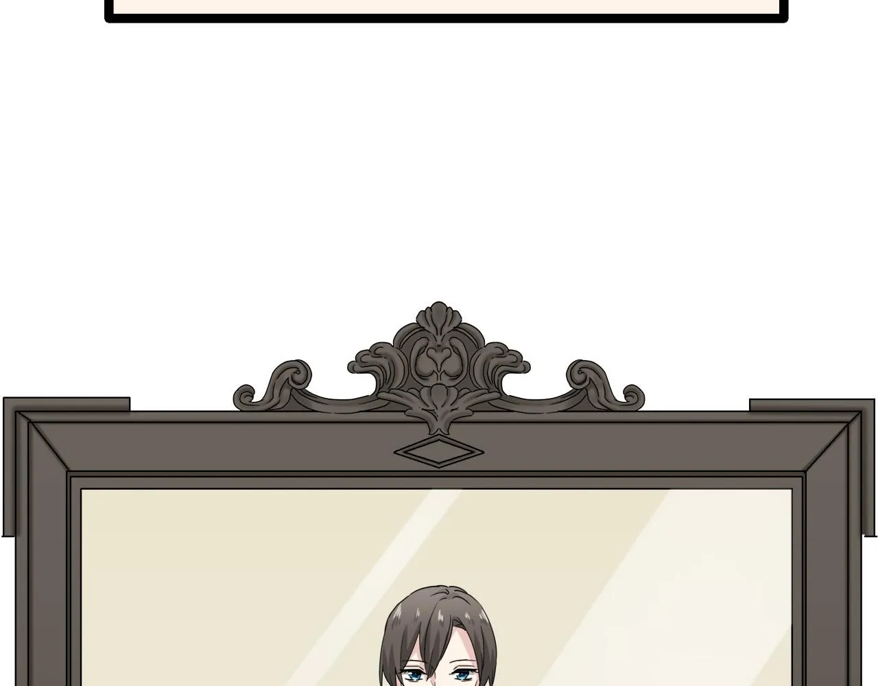 第6话 夜空般的男子 第112页