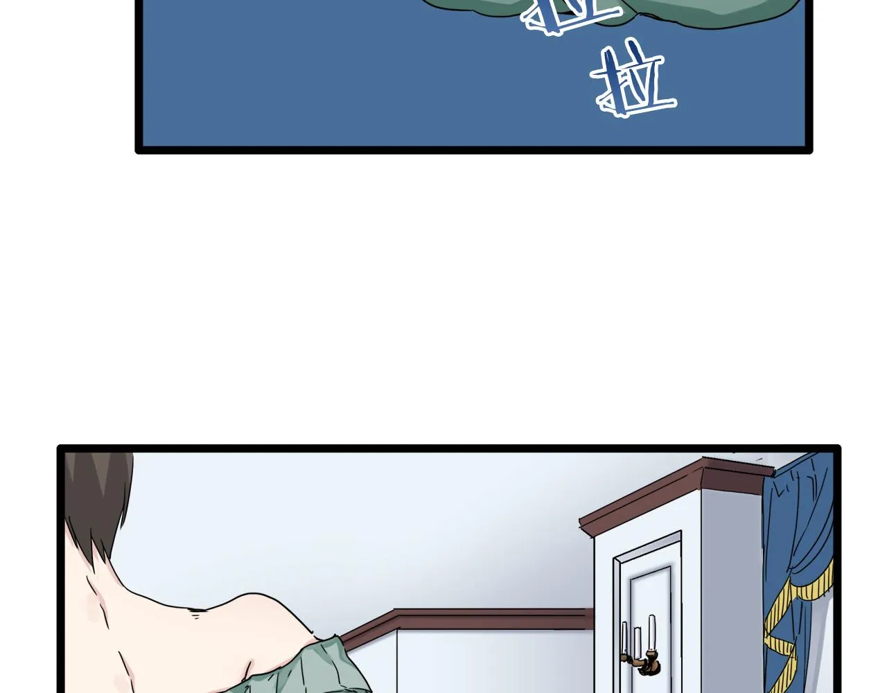 第6话 夜空般的男子 第123页