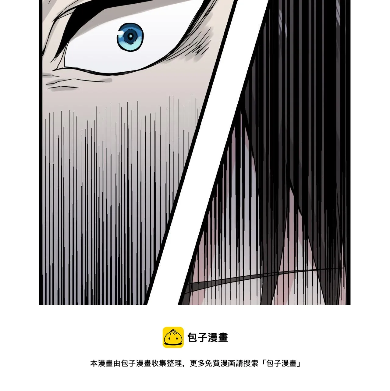 第6话 夜空般的男子 第145页