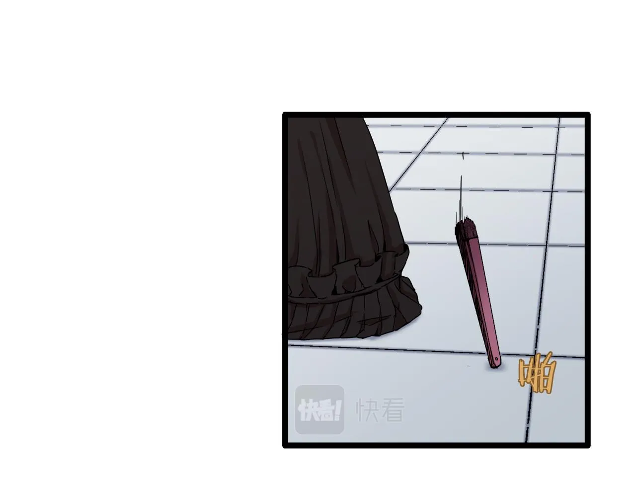 第5话 一半的伯爵小姐 第11页