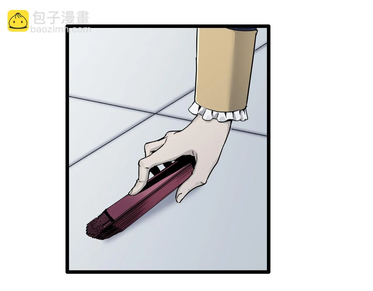 第5话 一半的伯爵小姐 第16页