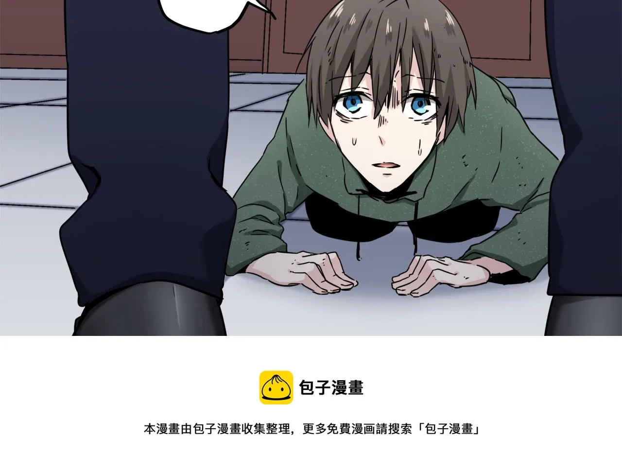 第5话 一半的伯爵小姐 第69页