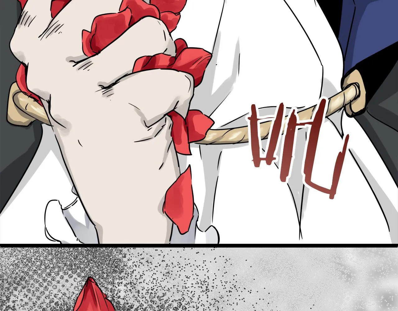 第5话 一半的伯爵小姐 第72页