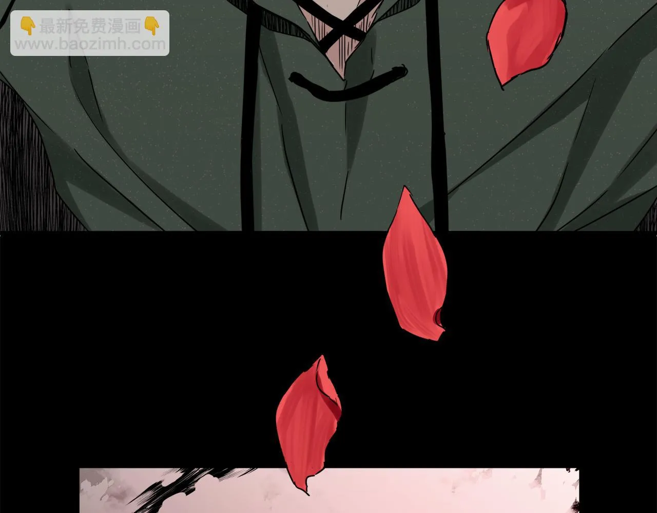 第5话 一半的伯爵小姐 第76页
