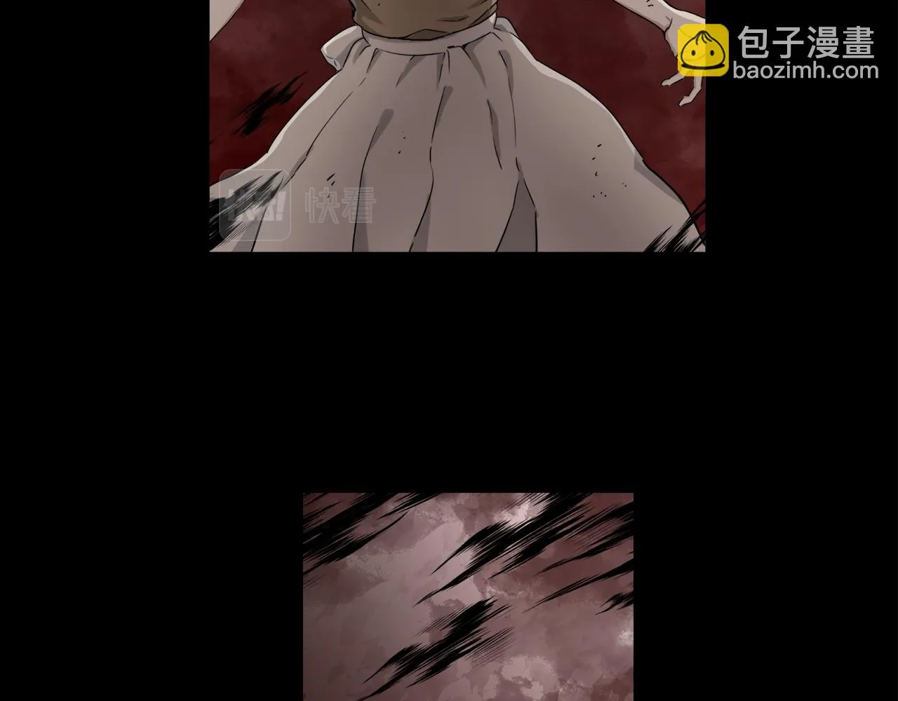 第5话 一半的伯爵小姐 第80页
