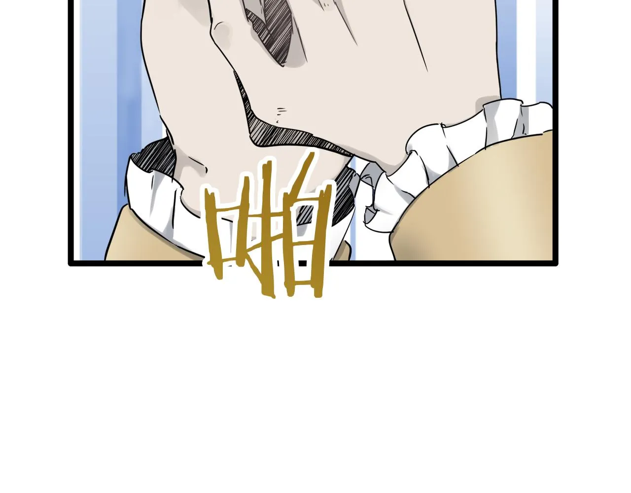 第5话 一半的伯爵小姐 第88页