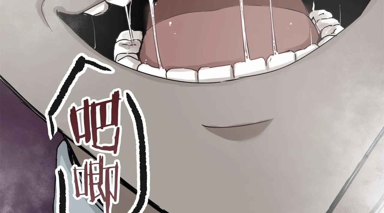 第4话 毫无变化 第30页