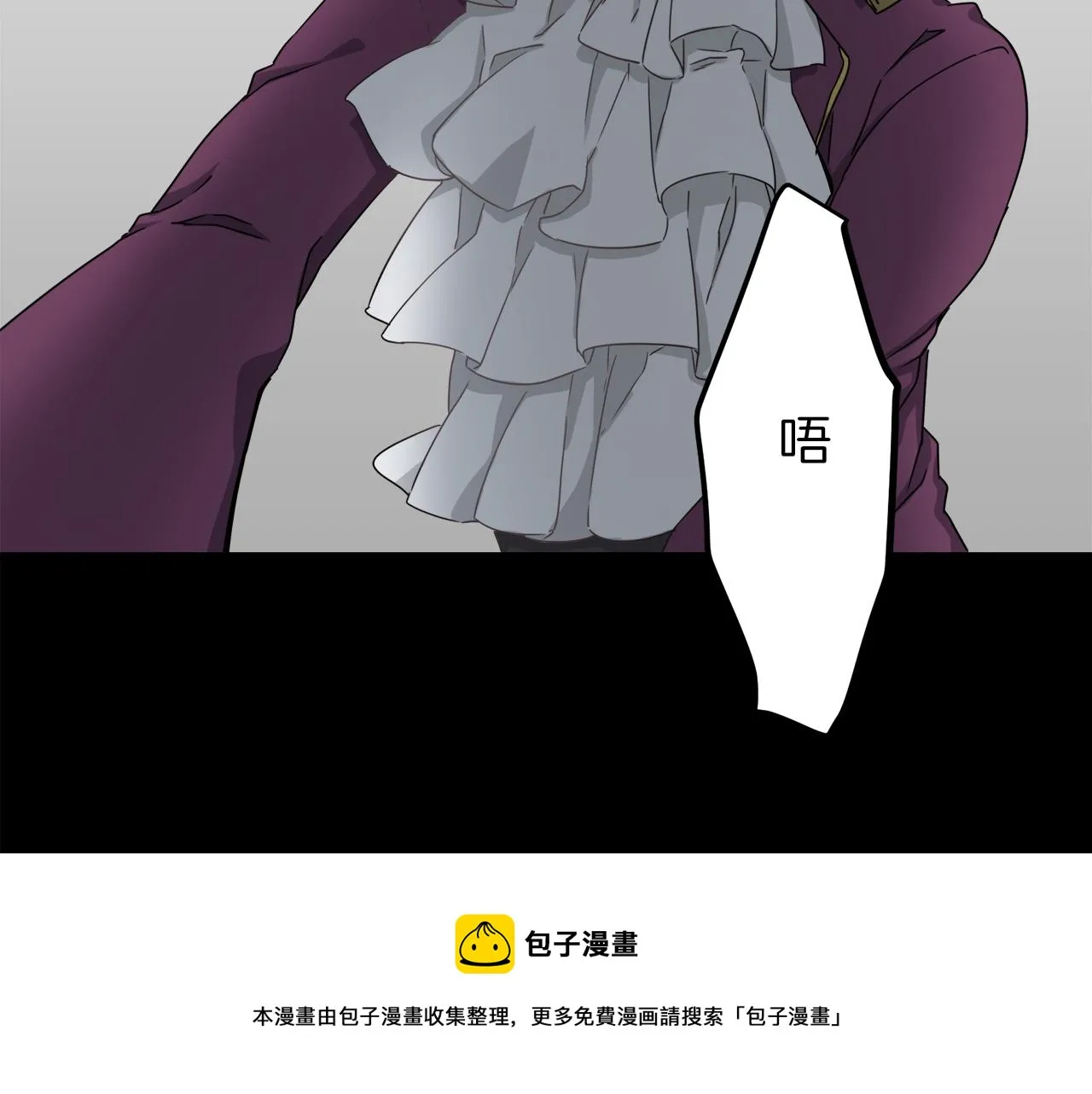 第4话 毫无变化 第41页