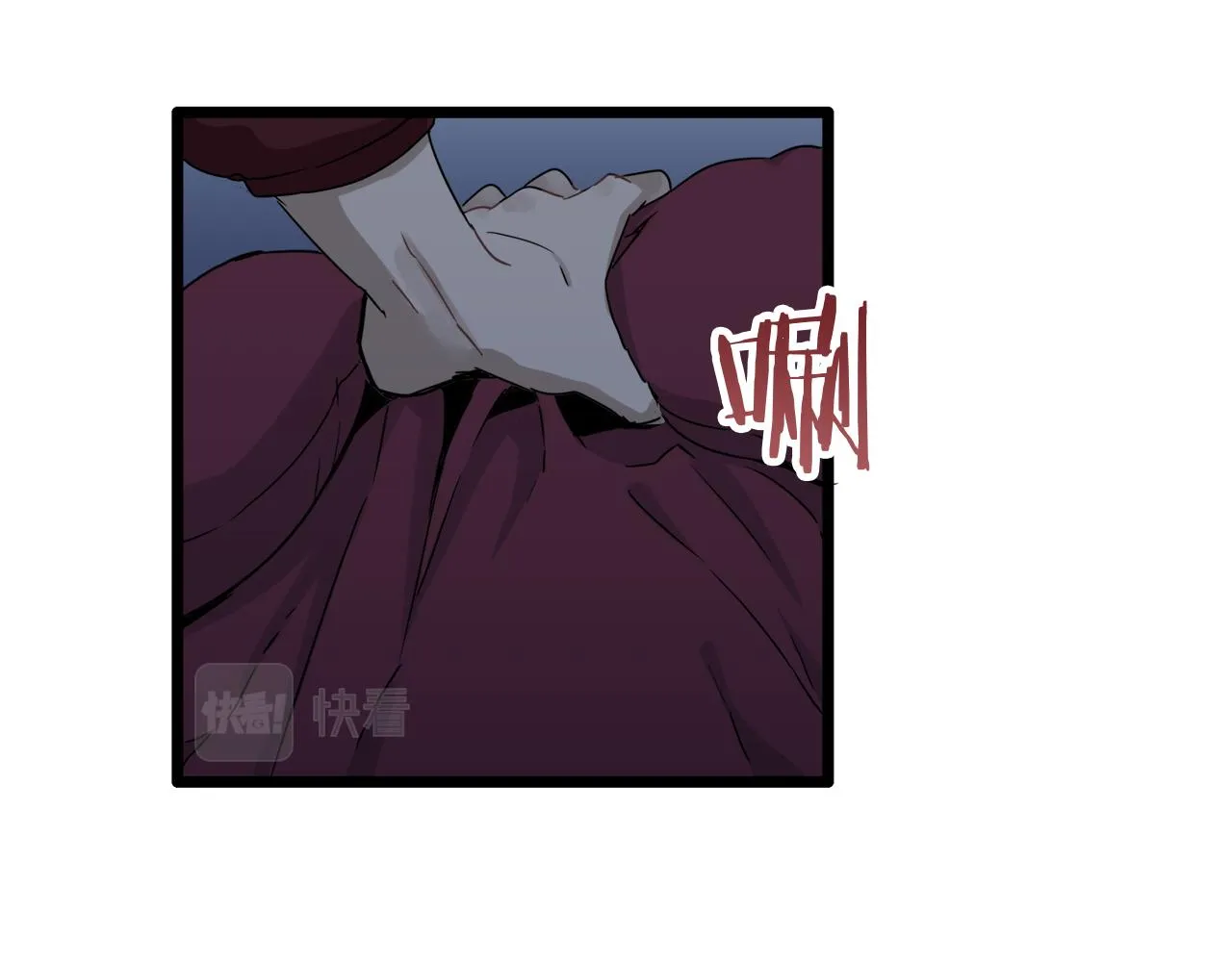 第4话 毫无变化 第68页