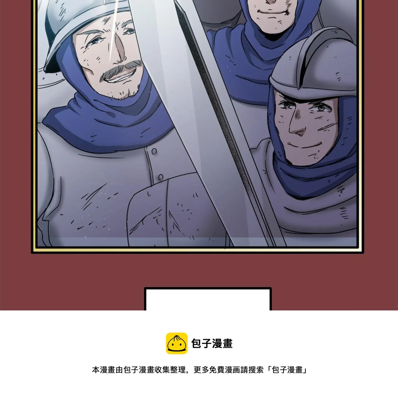 第4话 毫无变化 第129页