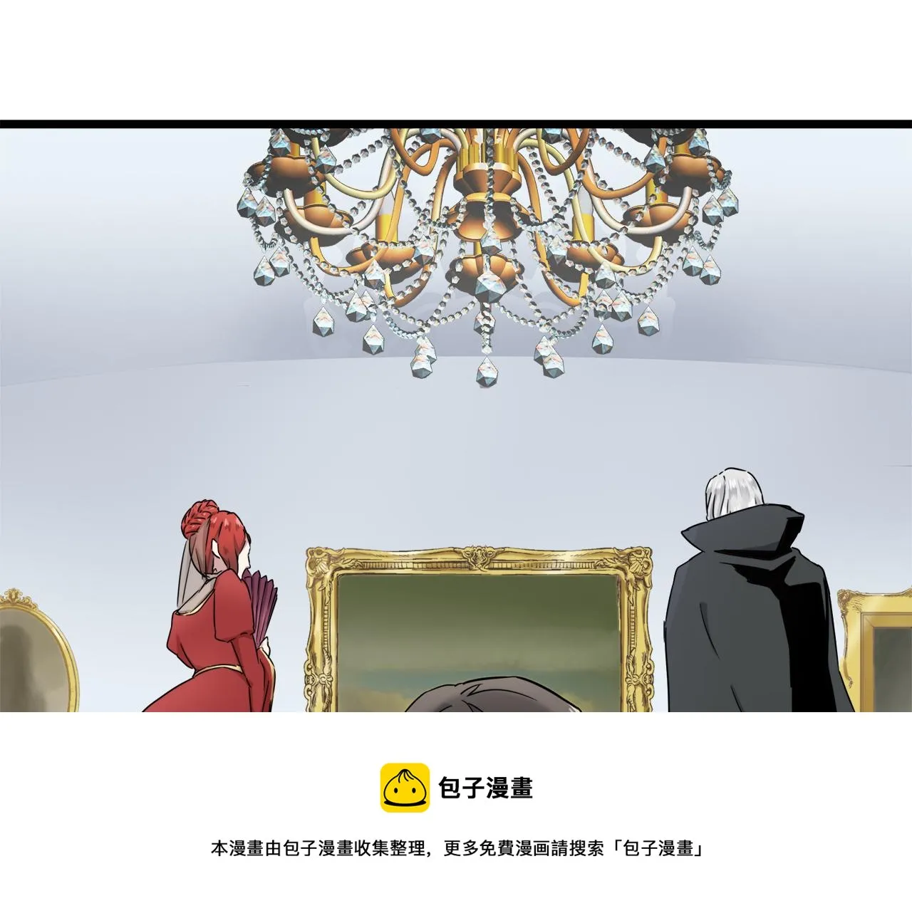 第4话 毫无变化 第169页