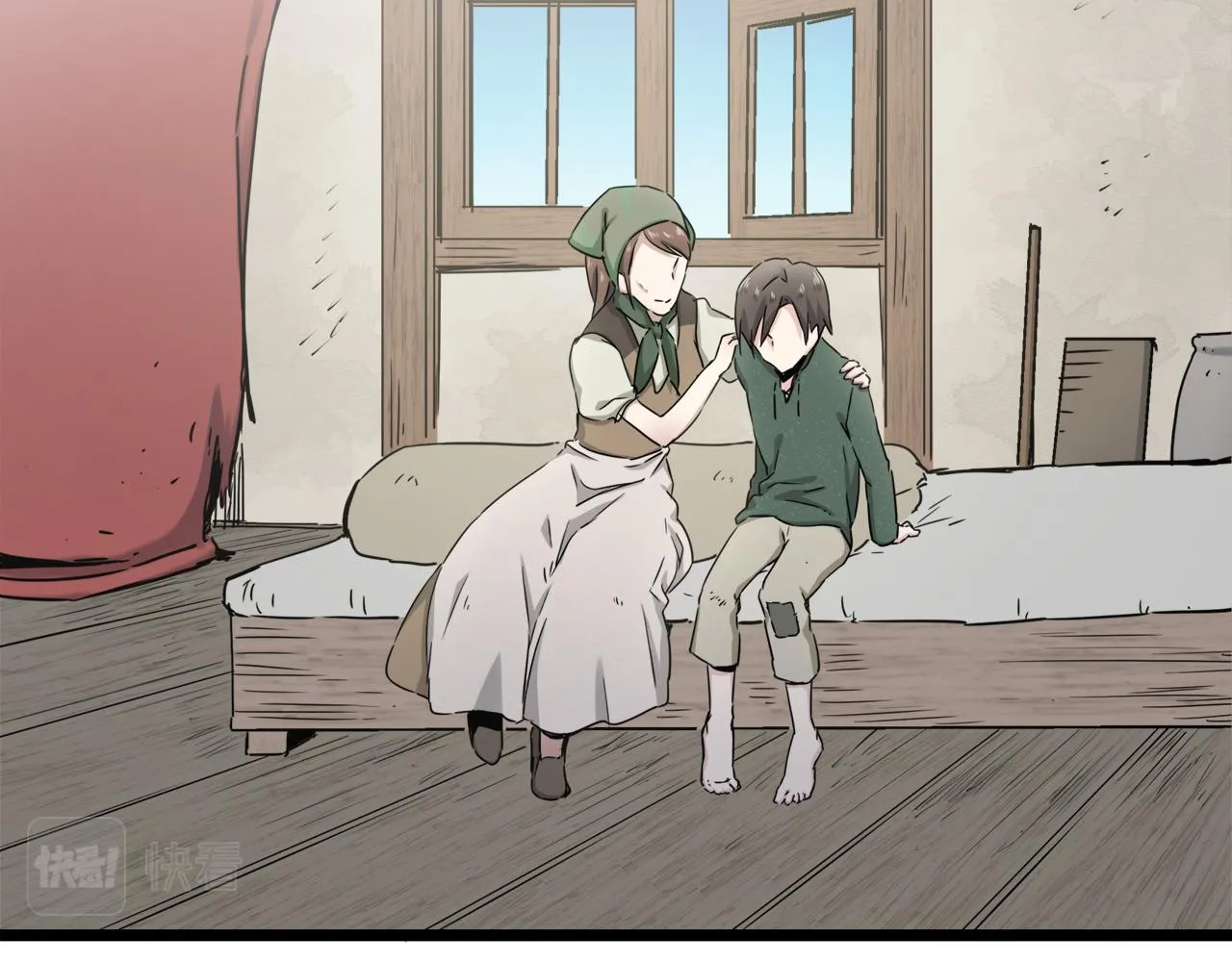 第3话 猪舍里的私生子 第23页
