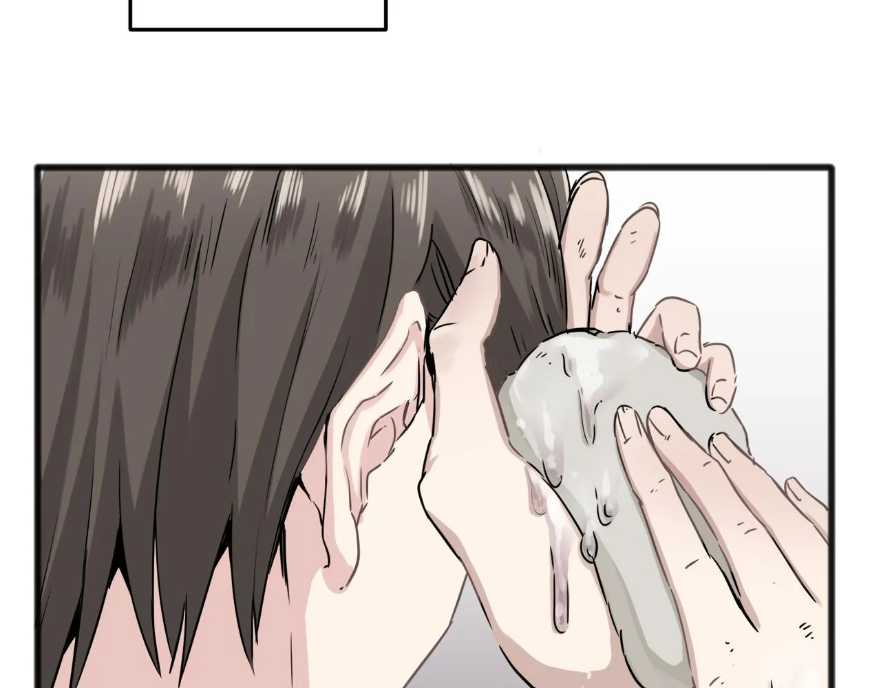 第3话 猪舍里的私生子 第52页