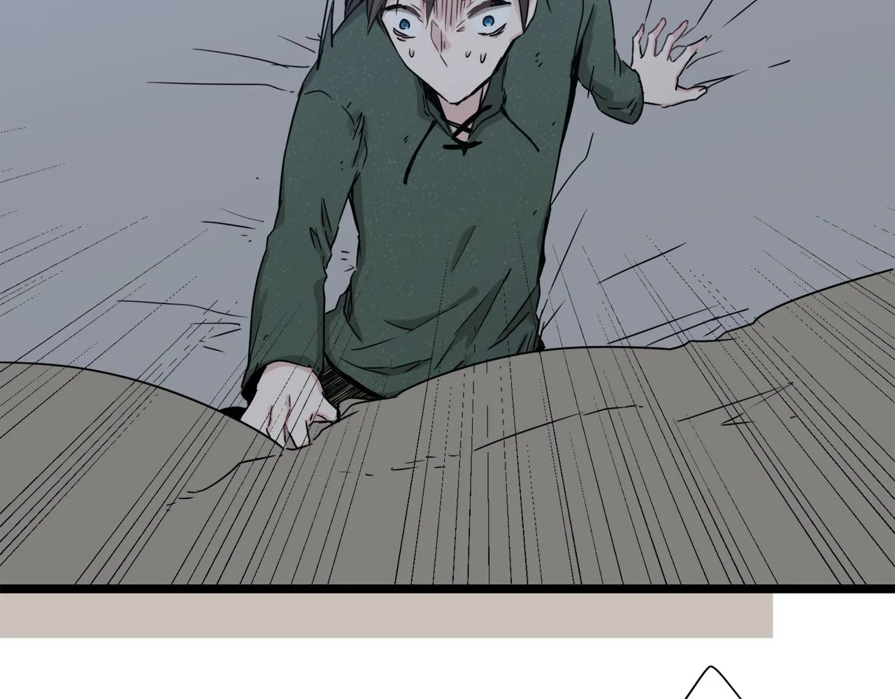 第3话 猪舍里的私生子 第139页