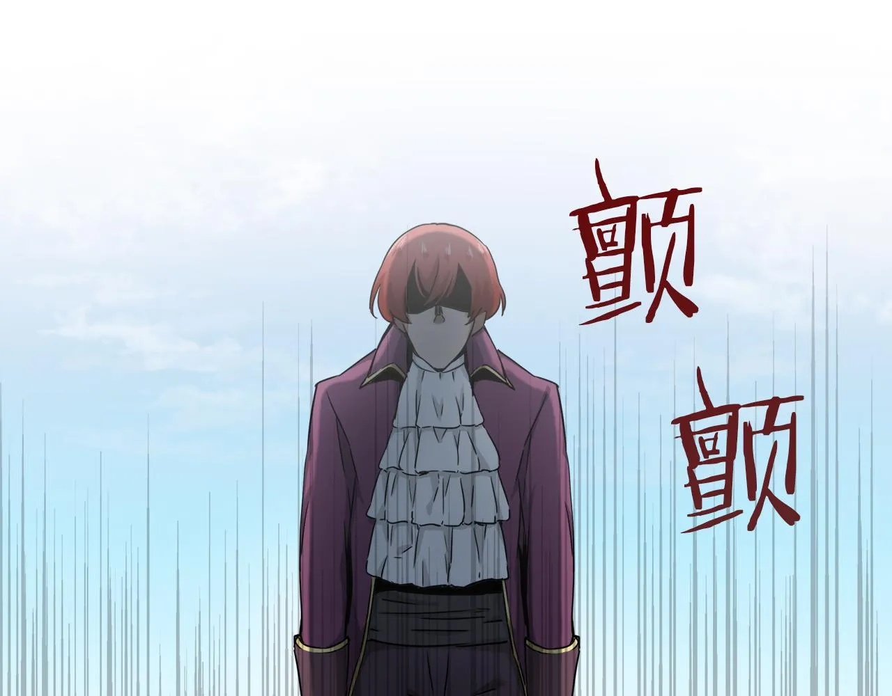第3话 猪舍里的私生子 第192页
