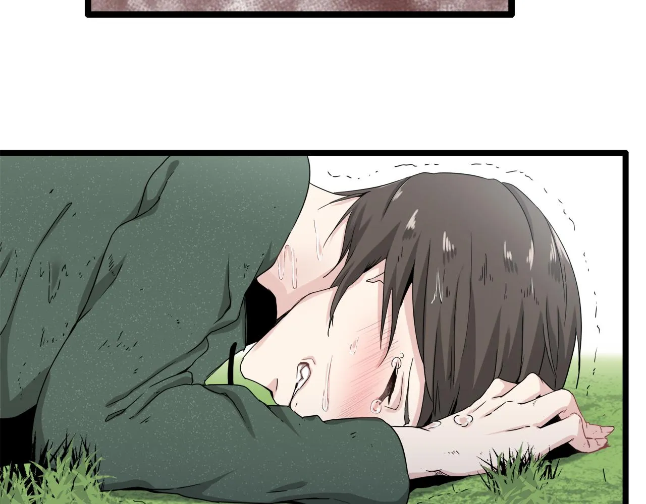 第3话 猪舍里的私生子 第214页