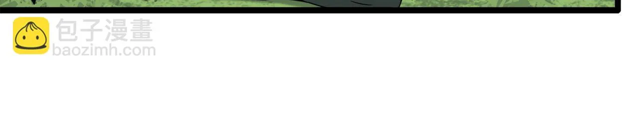 第3话 猪舍里的私生子 第215页