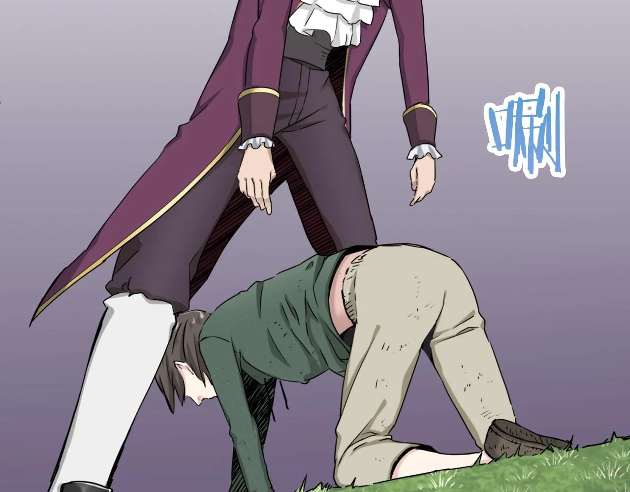 第2话 越过红色的血之海 第47页