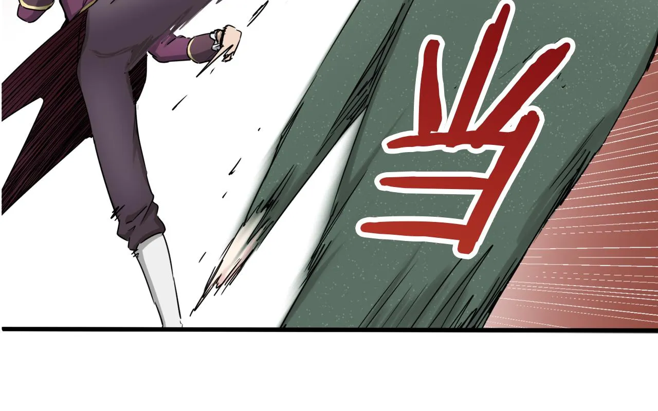 第2话 越过红色的血之海 第55页