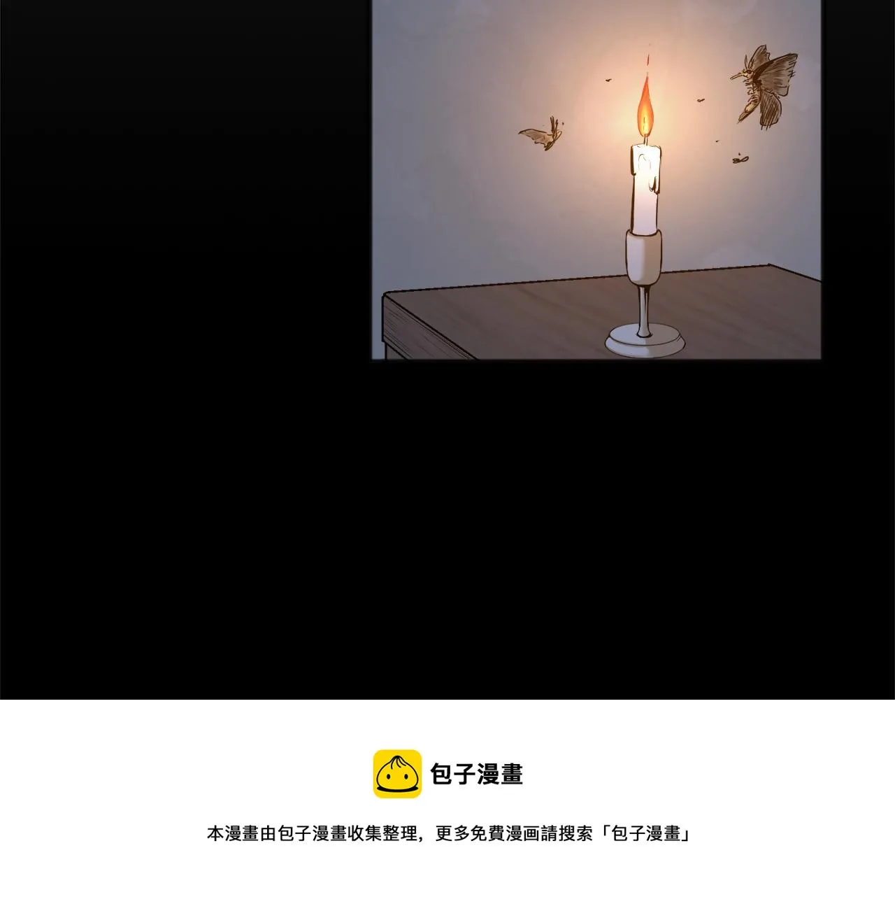 第2话 越过红色的血之海 第73页