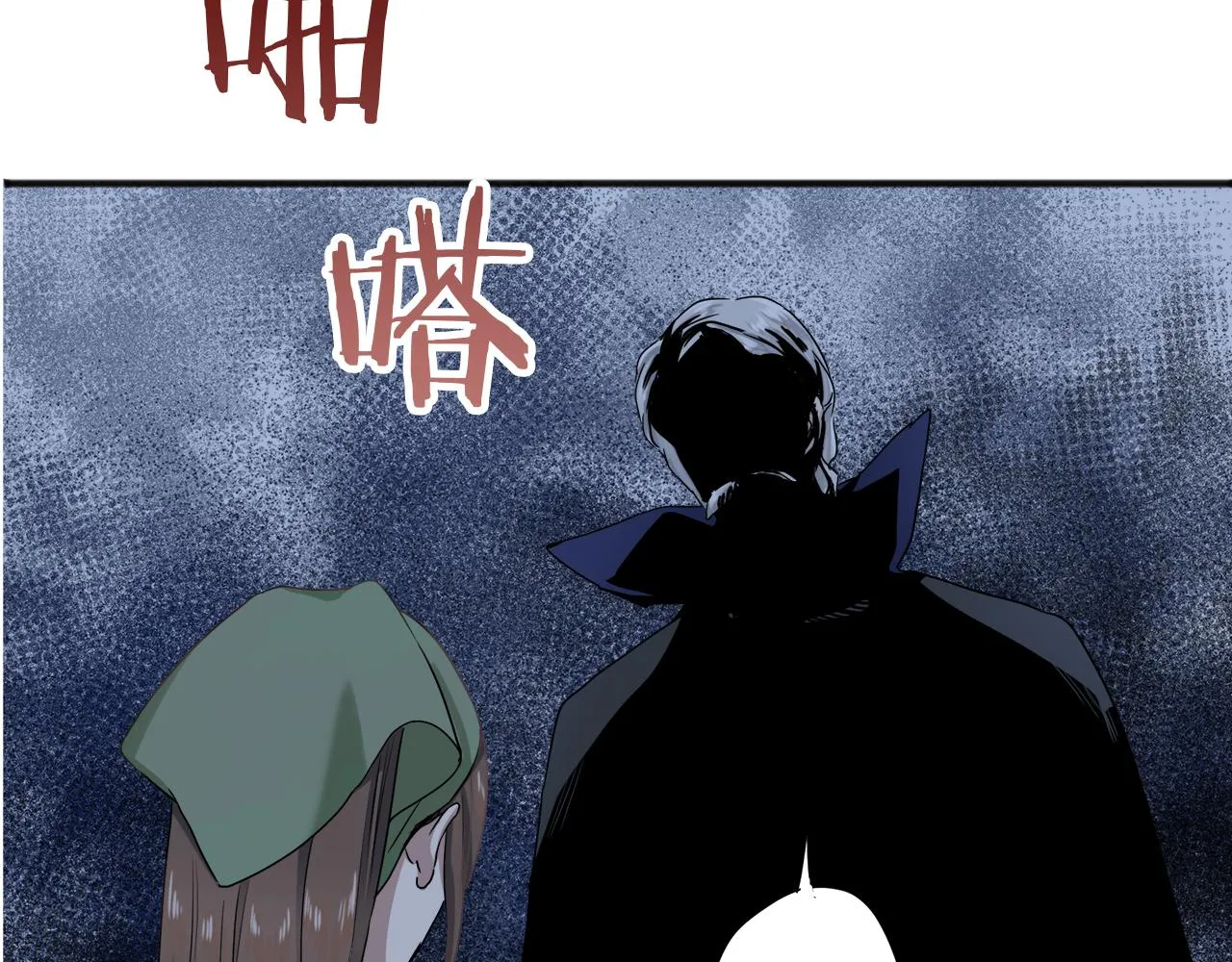 第2话 越过红色的血之海 第100页