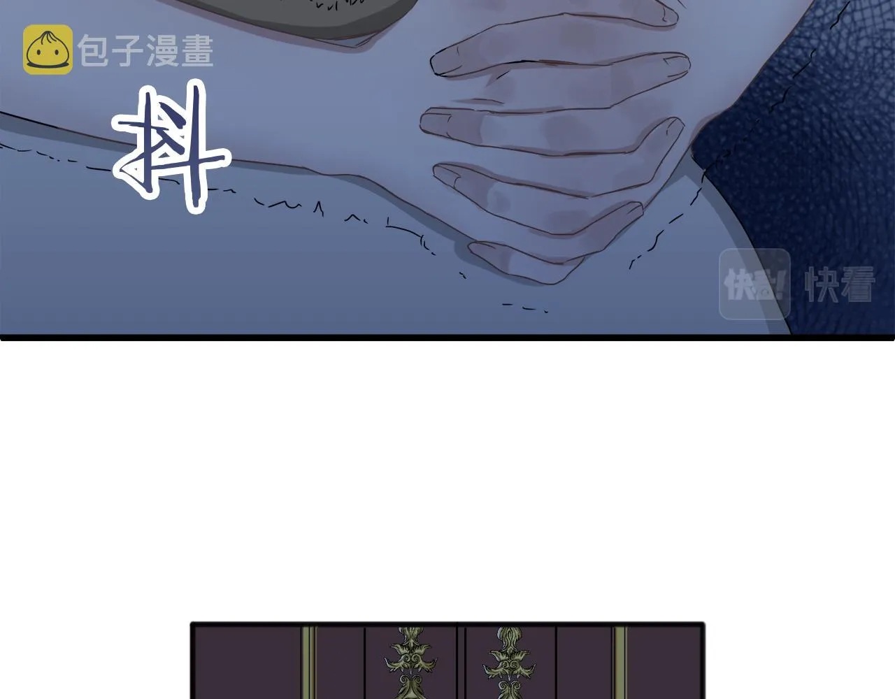 第2话 越过红色的血之海 第104页