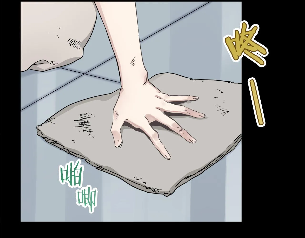 第2话 越过红色的血之海 第158页