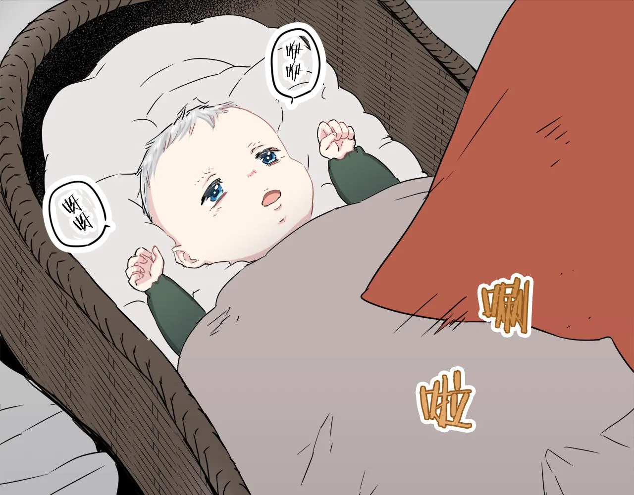 第2话 越过红色的血之海 第163页