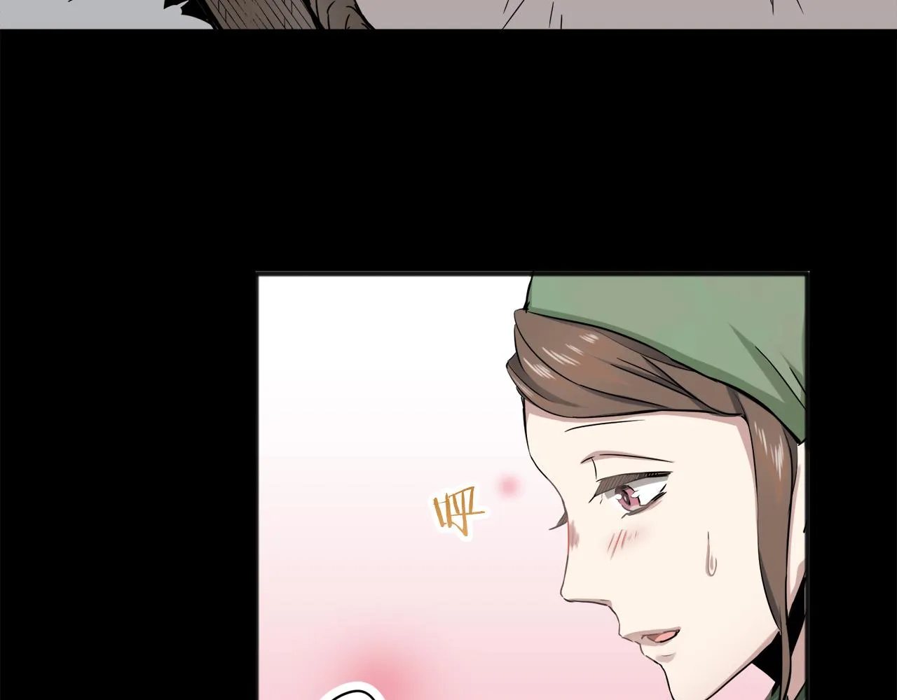第2话 越过红色的血之海 第164页