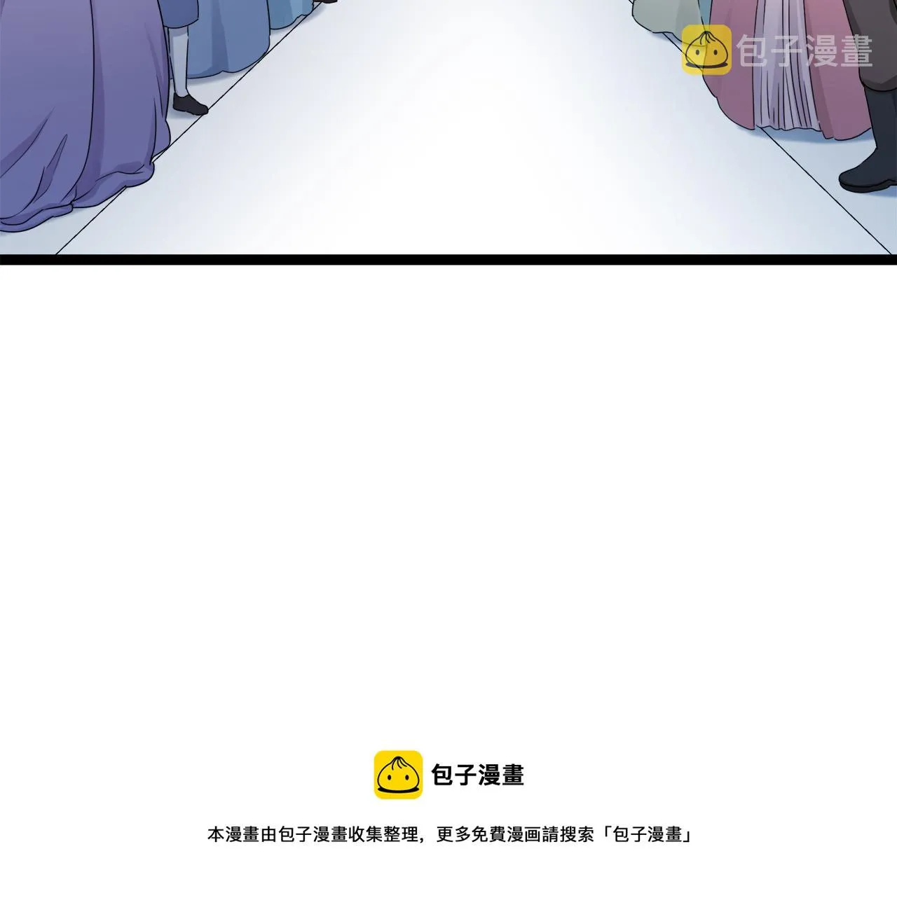 第1话 少年变成女人 第13页