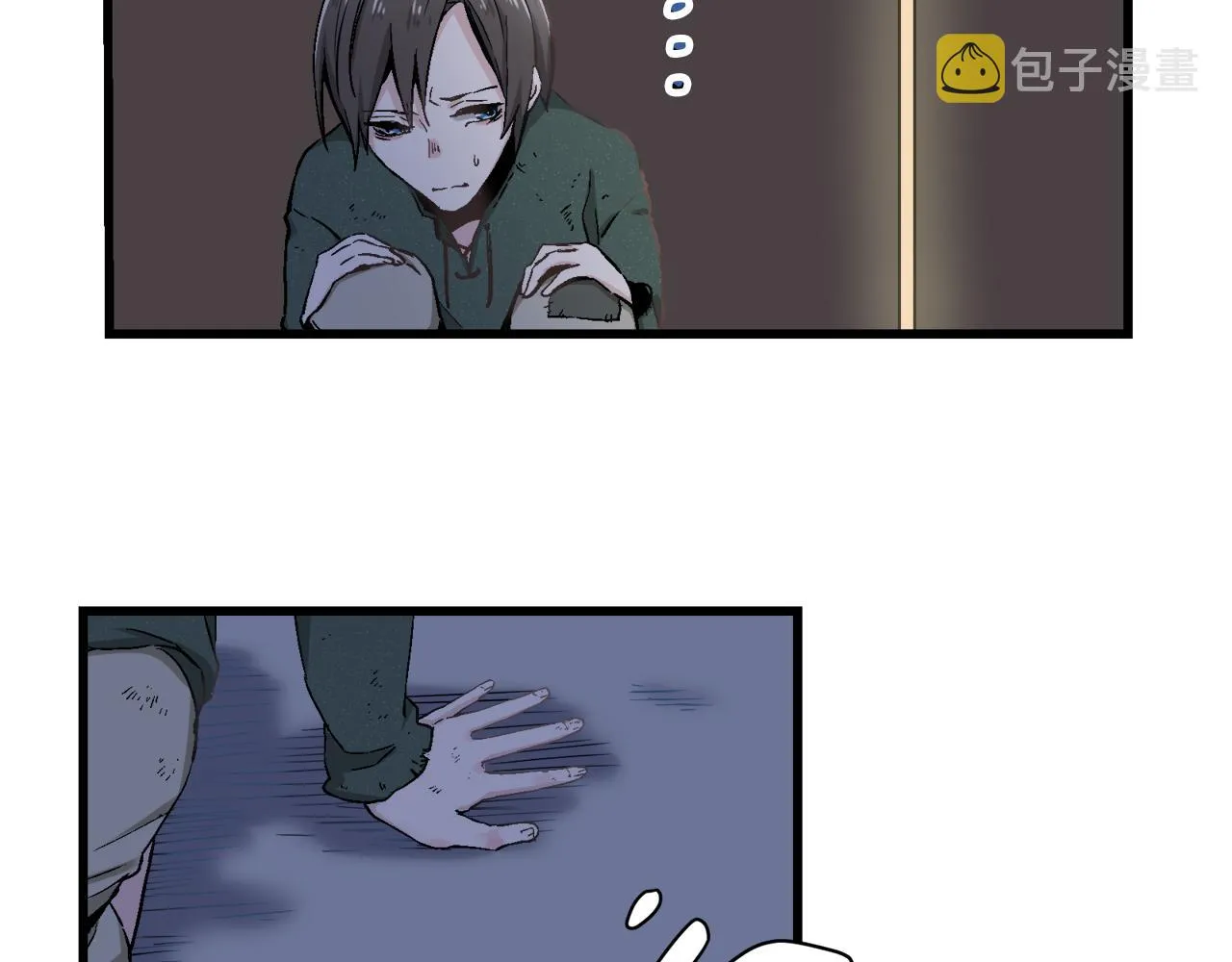 第1话 少年变成女人 第132页