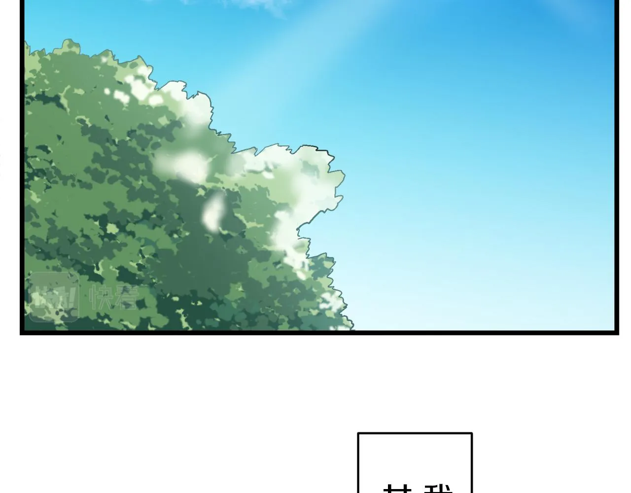 第1话 少年变成女人 第164页