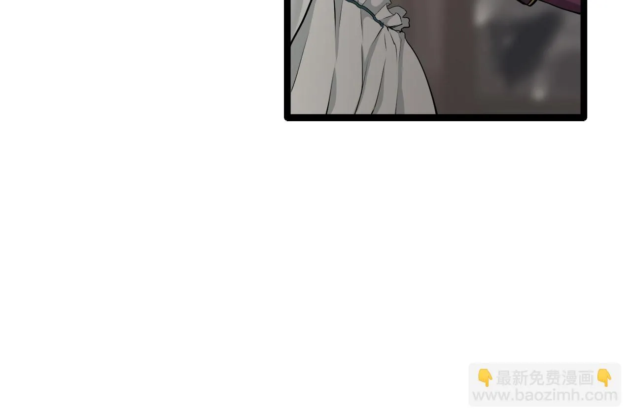 第19话 说谎的唇 第23页