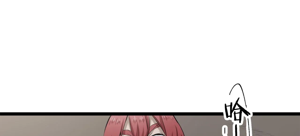 第19话 说谎的唇 第40页