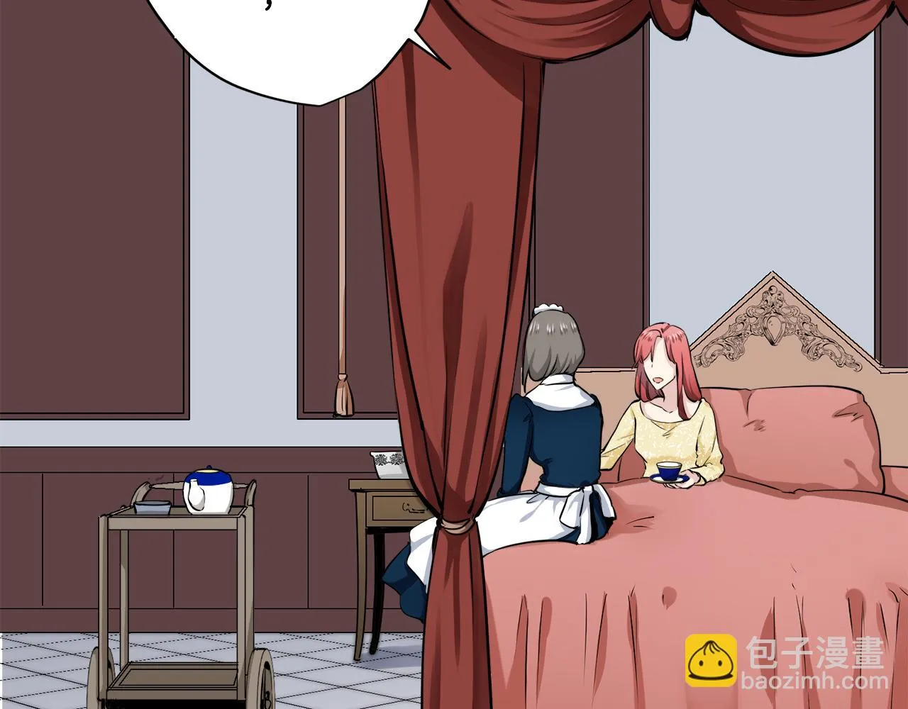 第19话 说谎的唇 第112页