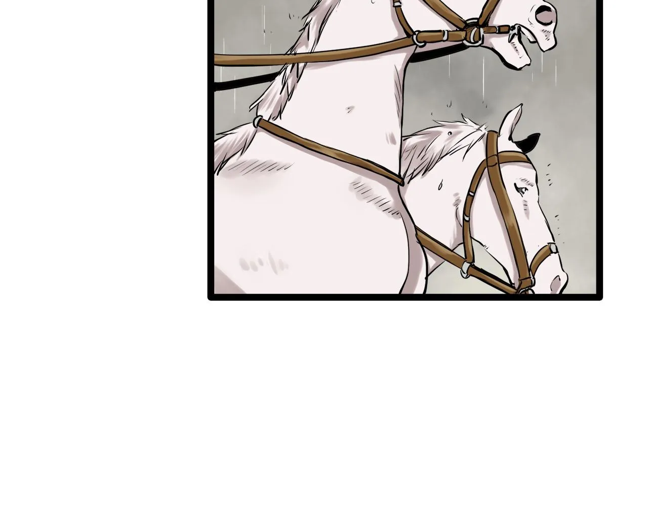 第19话 说谎的唇 第176页