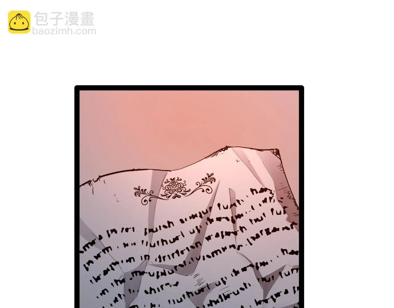第18话 家族的红剑 下 第4页