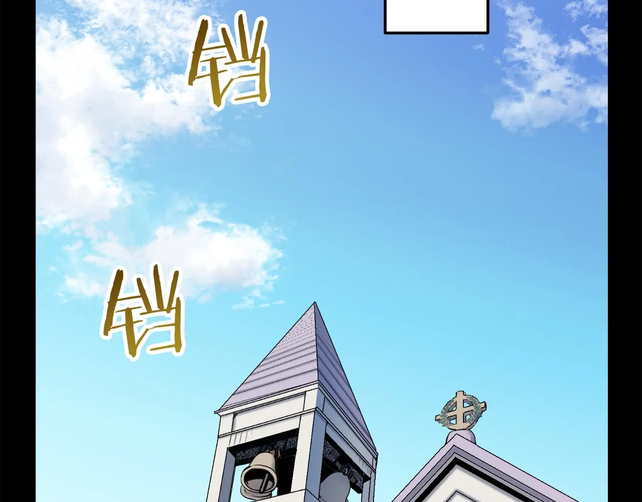 第18话 家族的红剑 下 第38页