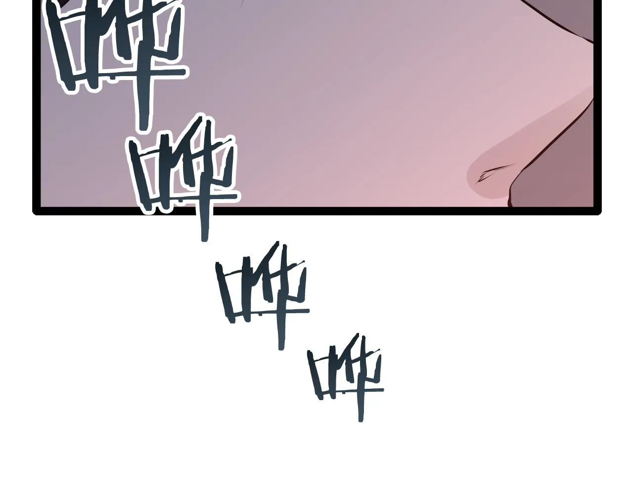 第18话 家族的红剑 下 第78页
