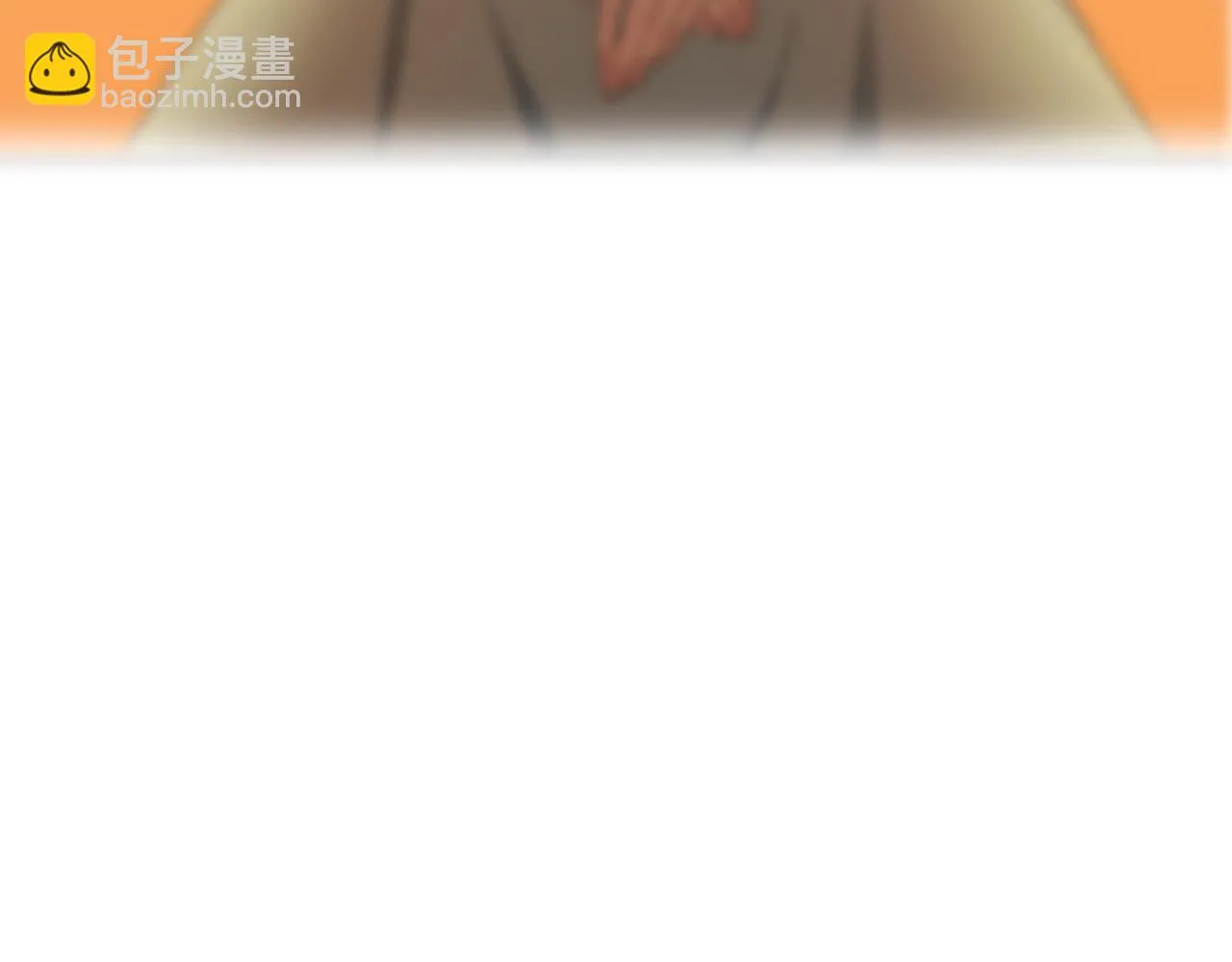 第18话 家族的红剑 下 第112页