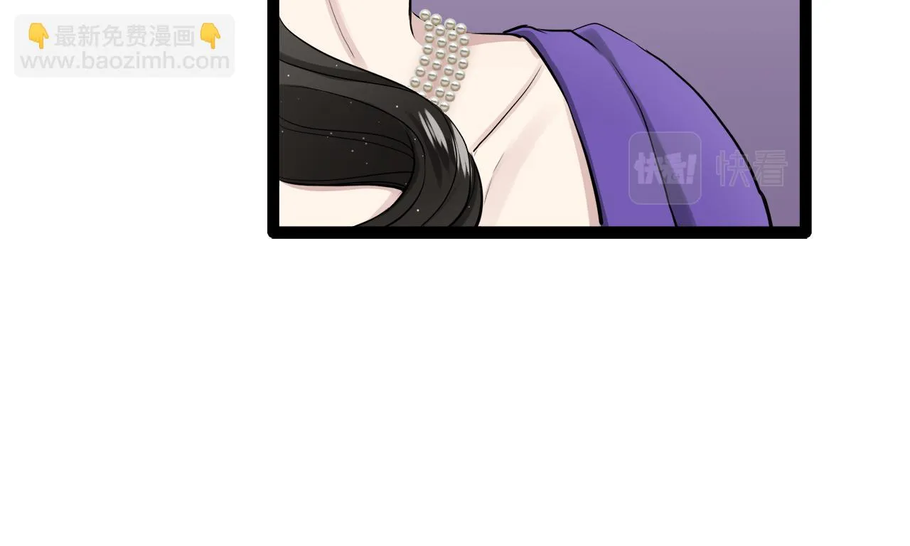 第18话 家族的红剑 下 第135页