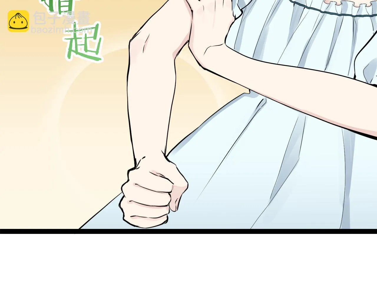 第18话 家族的红剑 下 第164页