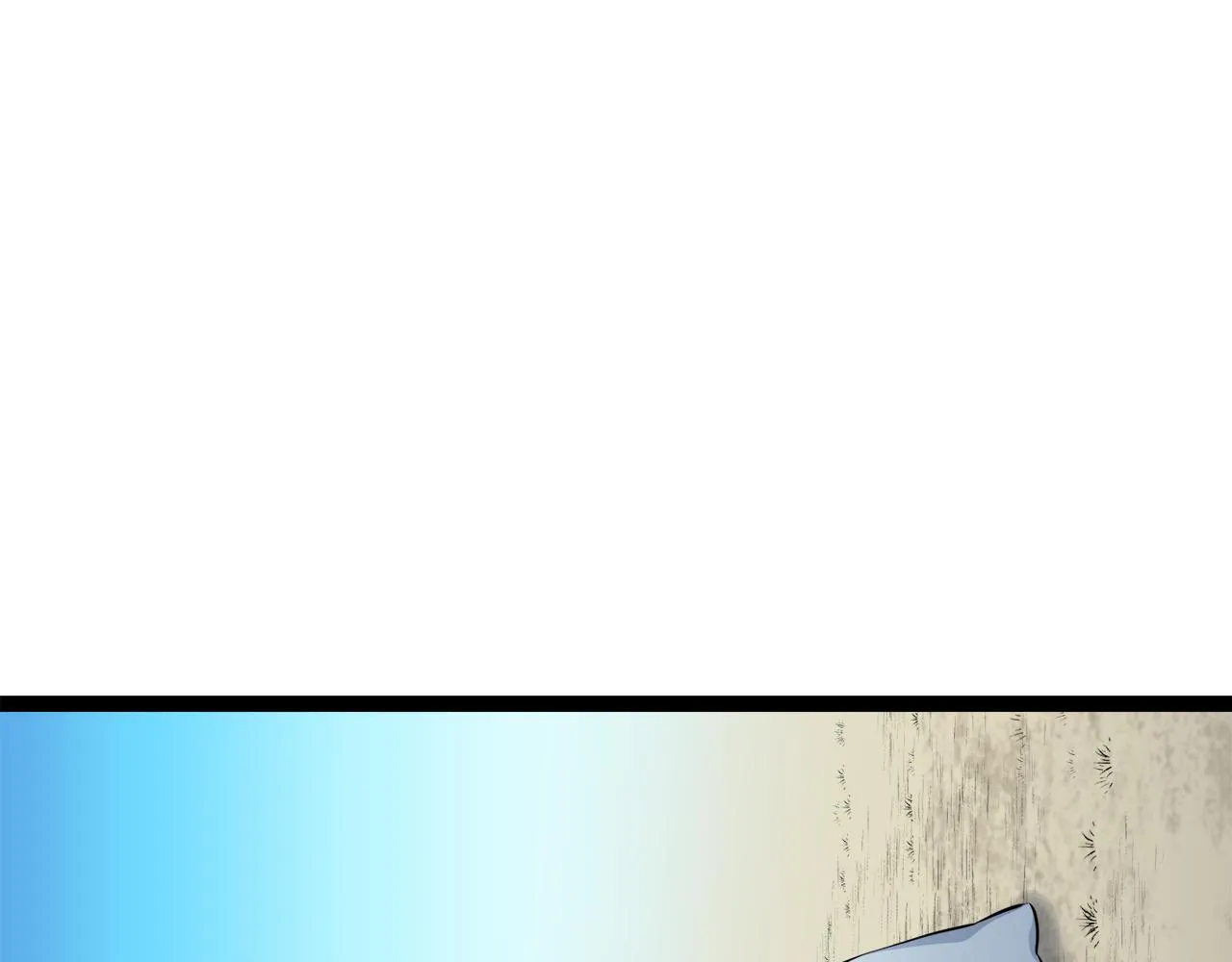 第18话 家族的红剑 下 第165页