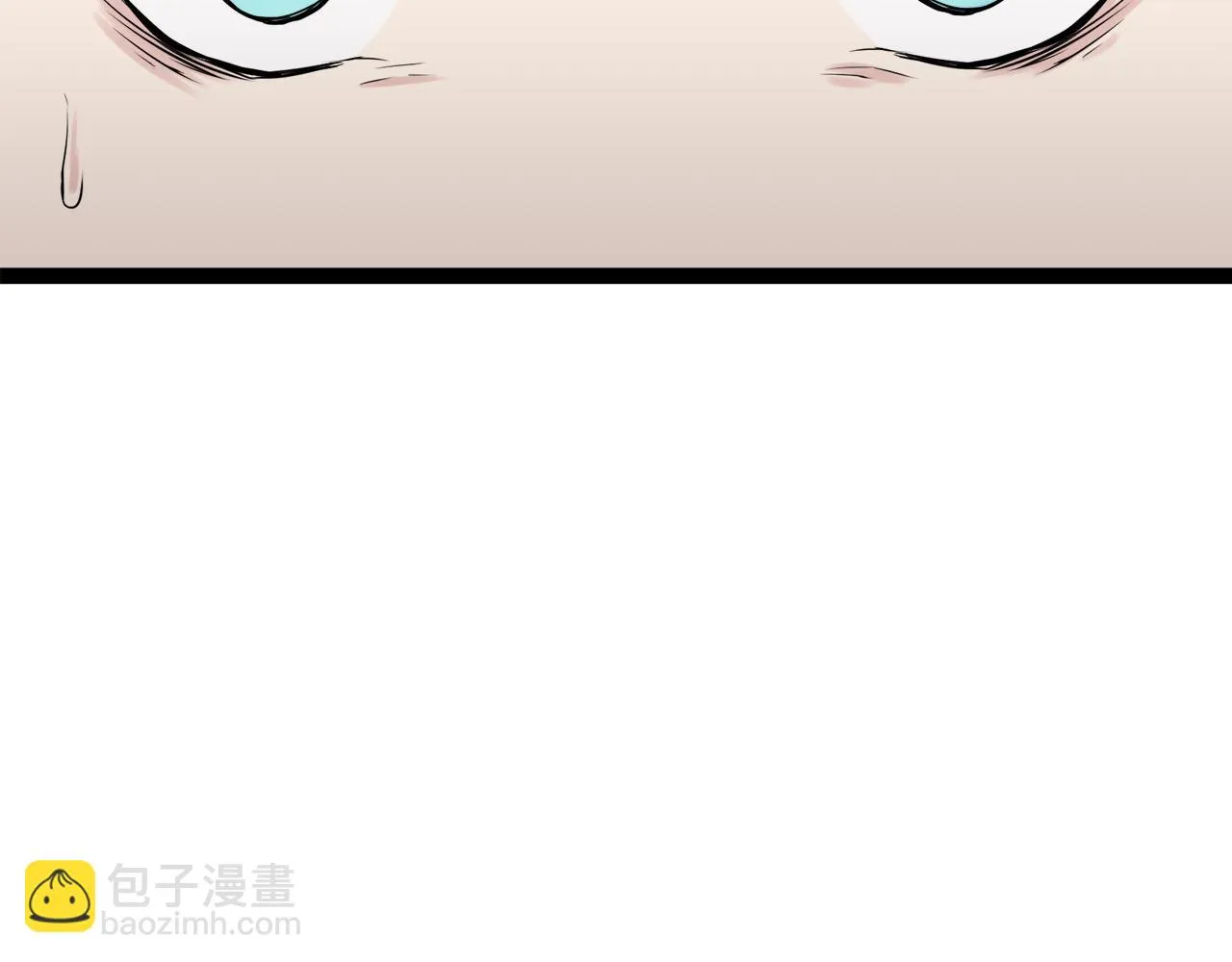 第18话 家族的红剑 下 第170页